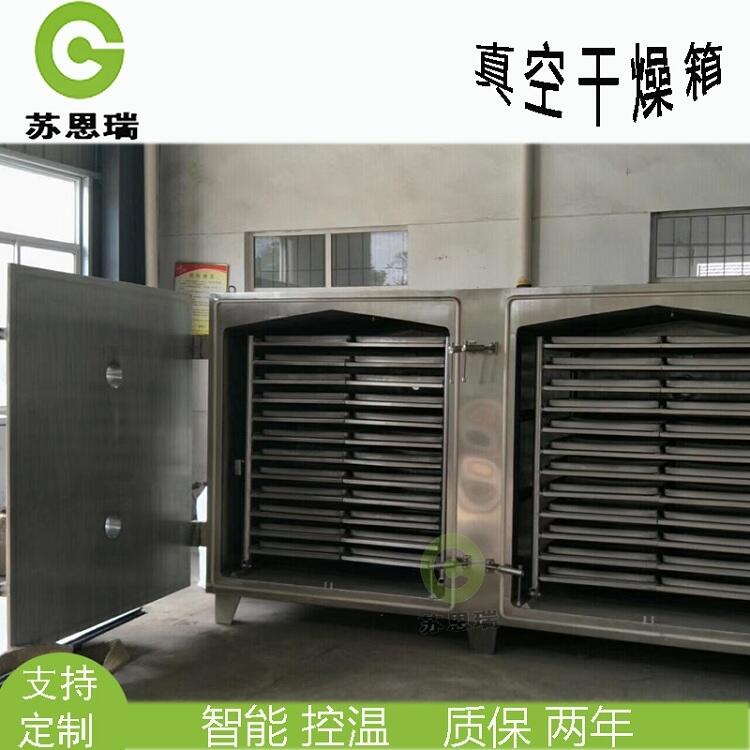 烘箱干燥设备